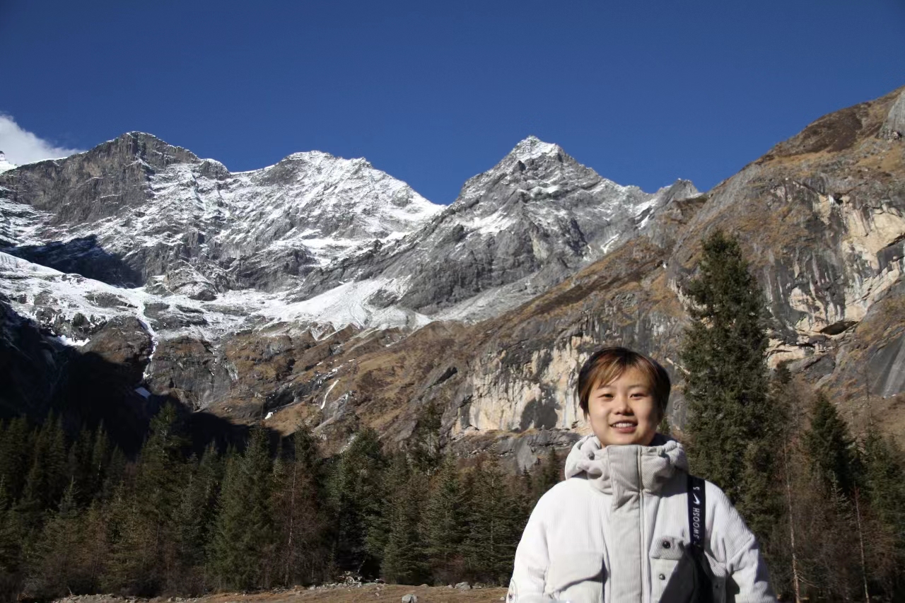 Mount Siguniang