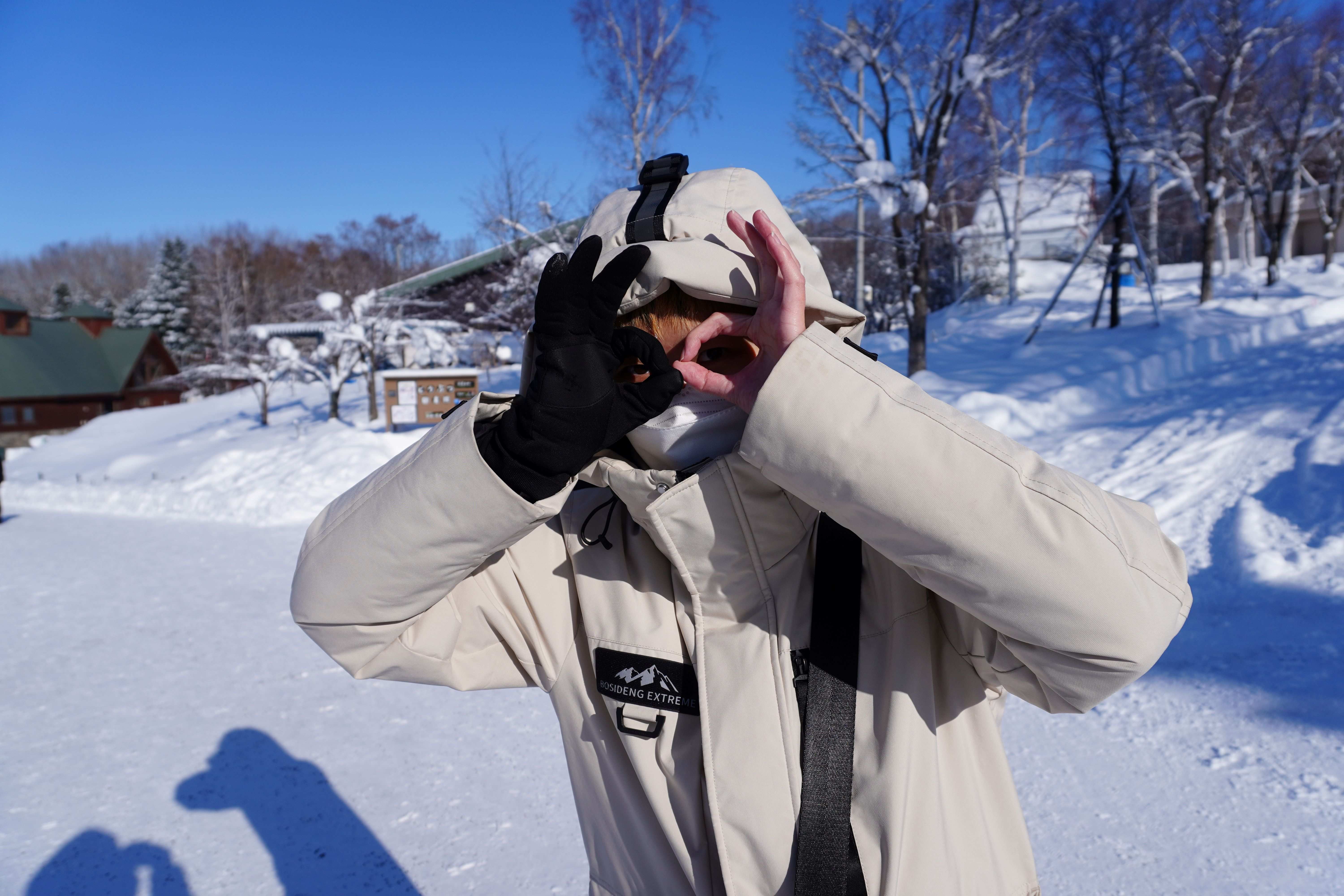 Contact photo